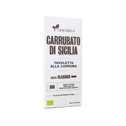 Pure Organic Sicilian Carob Classic Taste
